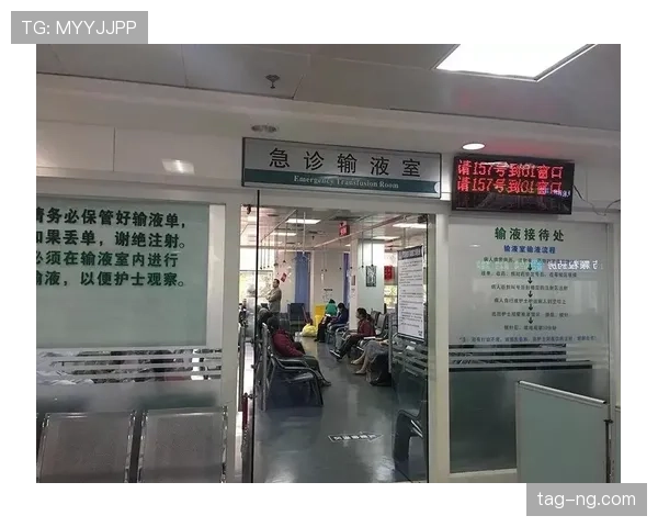 担架入场是否算比赛时间?规则拆解医疗暂停的判罚逻辑 担架入场是否算比赛时间?规则拆解医疗暂停的判罚逻辑