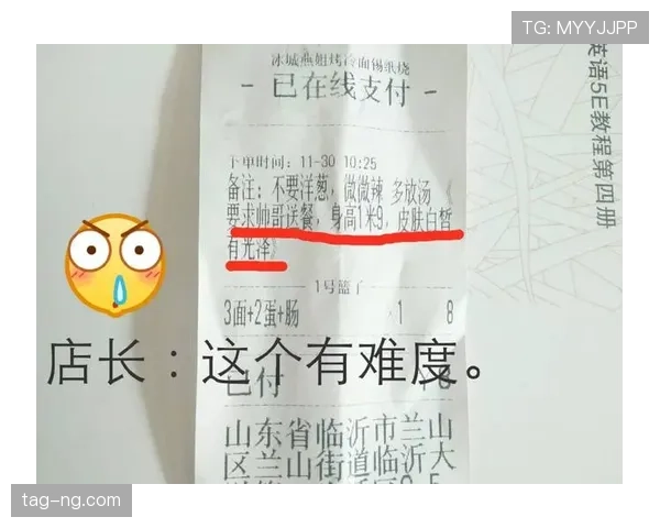 蔡赟退役后还在坚持每天五点起床练体能？这自律看得我连夜删了宵夜订单